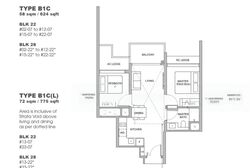 Hillock Green (D26), Apartment #484319411